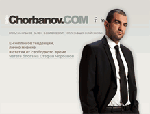 Tablet Screenshot of chorbanov.com